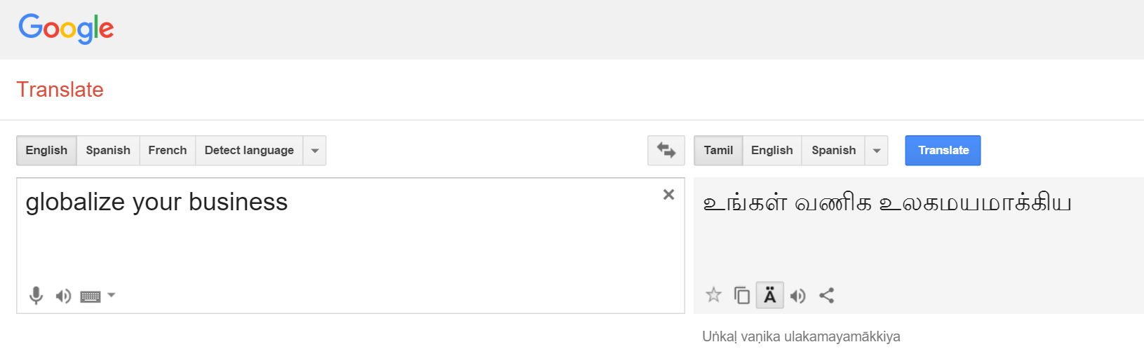 Translate tamil google english to Tamil To